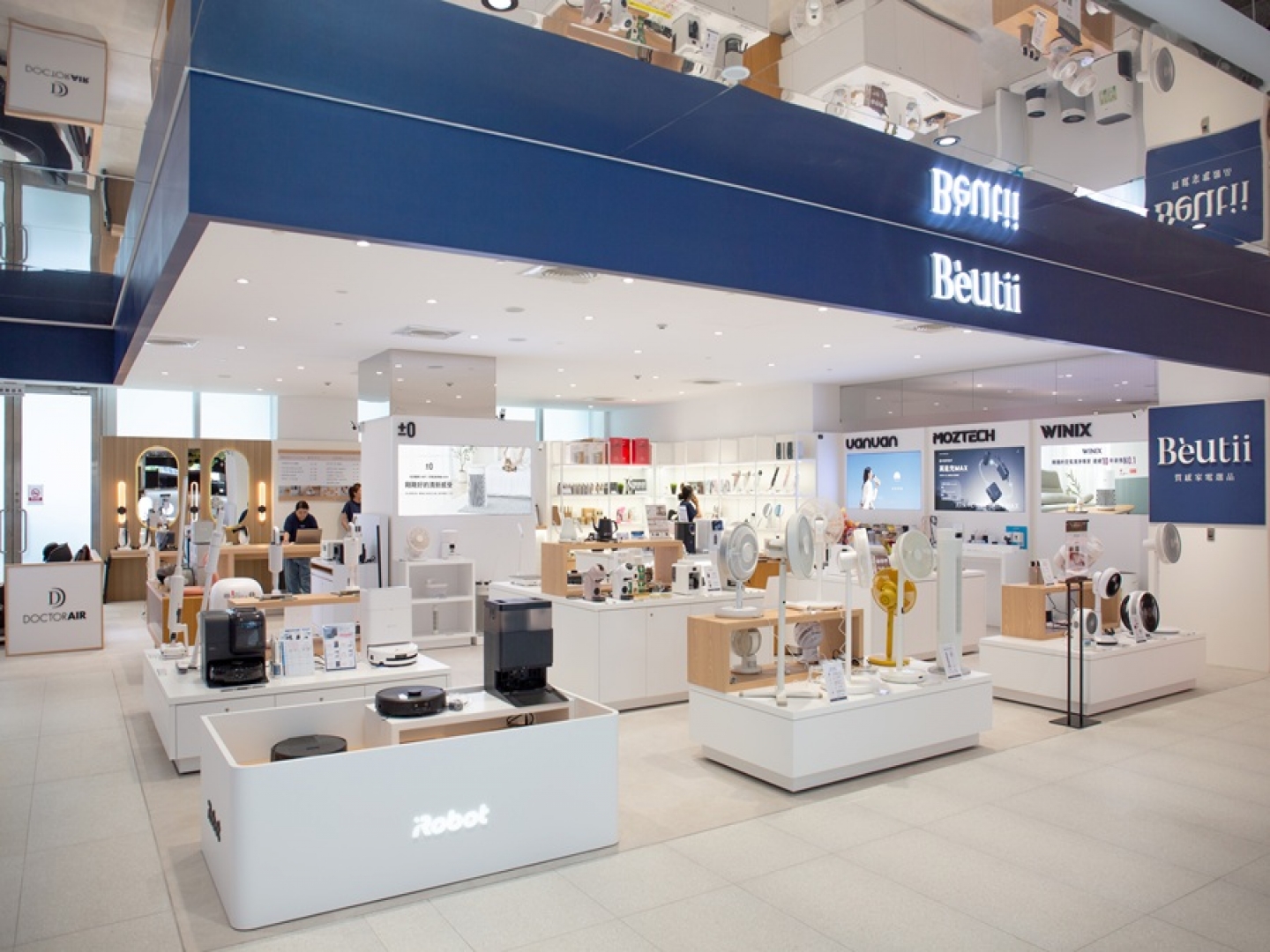 Beutii 信義DREAM PLAZA
